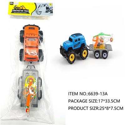 Inertia series - OBL10180573