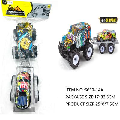 Inertia series - OBL10180575