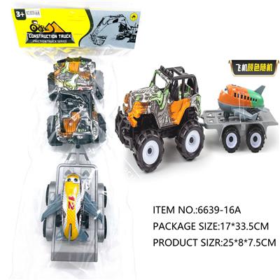 Inertia series - OBL10180579