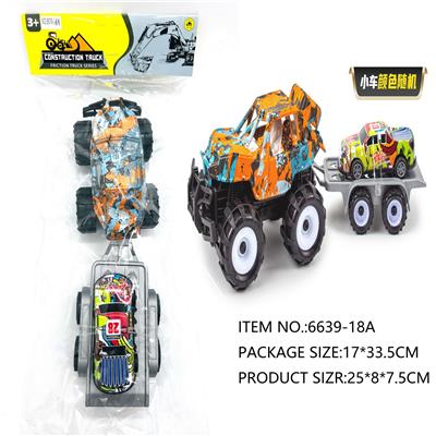 Inertia series - OBL10180583