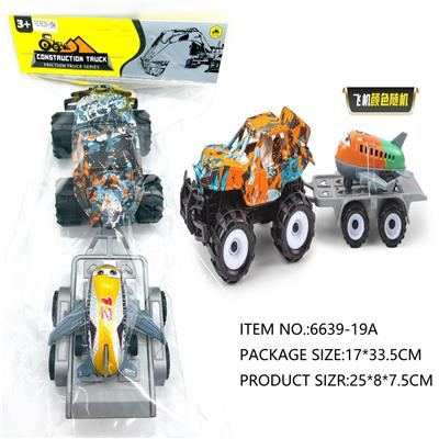 Inertia series - OBL10180585