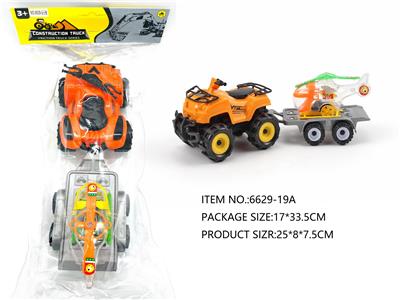 Inertia series - OBL10180589