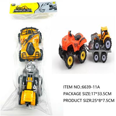 Inertia series - OBL10180590