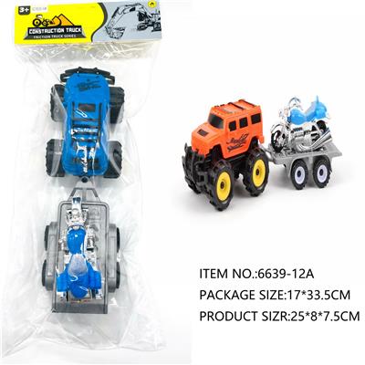 Inertia series - OBL10180591