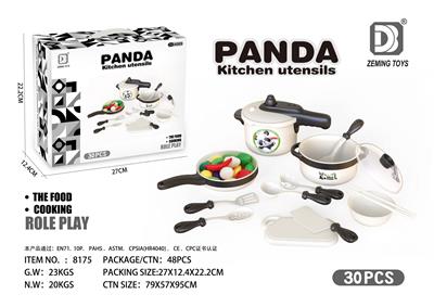 Kitchenware / tableware / tea - OBL10180825
