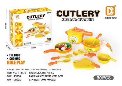 Kitchenware / tableware / tea - OBL10180827