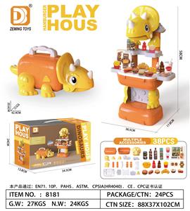 FOOD SET - OBL10180837
