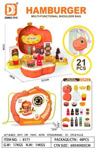 FOOD SET - OBL10180886