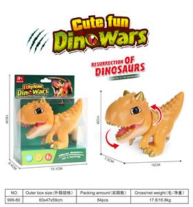 Animaltoys - OBL10180890