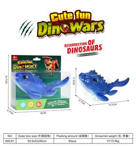 Animaltoys - OBL10180891