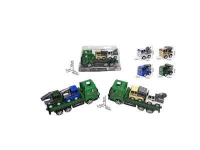 Inertia series - OBL10180937