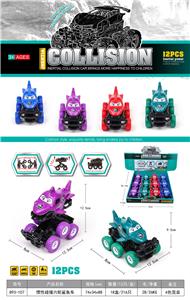 Inertia series - OBL10180947