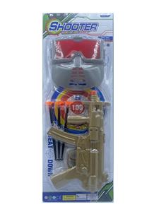 MP5针枪配面具 - OBL10180952