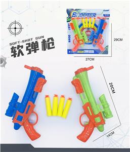 双枪软弹枪 - OBL10180957