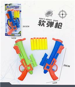 软弹枪单枪 - OBL10180959