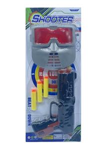 软弹枪配面具 - OBL10180964