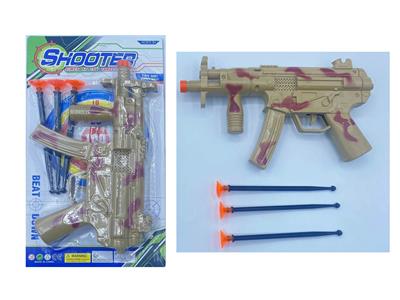 MP5针枪迷彩棕单枪 - OBL10180965