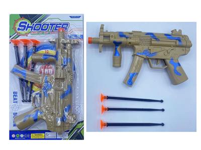 MP5针枪迷彩蓝单枪 - OBL10180967