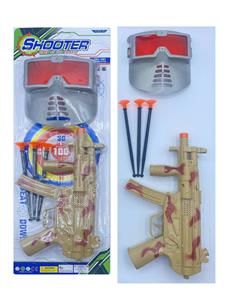 MP5针枪迷彩棕配面具 - OBL10180969