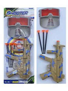 MP5针枪迷彩蓝配面具 - OBL10180971