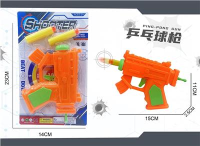 MP5软弹枪单枪 - OBL10180979
