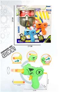 软弹枪双枪配面具 - OBL10180989