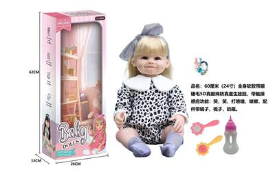 60厘米全身软胶带眼睫毛5D真眼珠防真重生娃娃带触摸感应功能哭笑打喷嚏咳嗽带镜子梳子奶瓶 - OBL10181035