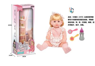 60厘米全身软胶带眼睫毛5D真眼珠防真重生娃娃带触摸感应功能哭笑打喷嚏咳嗽带镜子梳子奶瓶 - OBL10181048