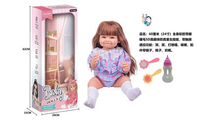 60厘米全身软胶带眼睫毛5D真眼珠防真重生娃娃带触摸感应功能哭笑打喷嚏咳嗽带镜子梳子奶瓶 - OBL10181064