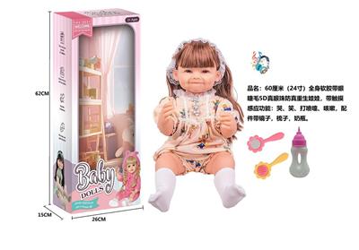 60厘米全身软胶带眼睫毛5D真眼珠防真重生娃娃带触摸感应功能哭笑打喷嚏咳嗽带镜子梳子奶瓶 - OBL10181076