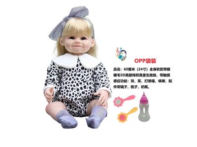 60厘米全身软胶带眼睫毛5D真眼珠防真重生娃娃带触摸感应功能哭笑打喷嚏咳嗽带镜子梳子奶瓶袋装 - OBL10181082