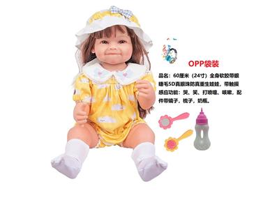 60厘米全身软胶带眼睫毛5D真眼珠防真重生娃娃带触摸感应功能哭笑打喷嚏咳嗽带镜子梳子奶瓶袋装 - OBL10181098