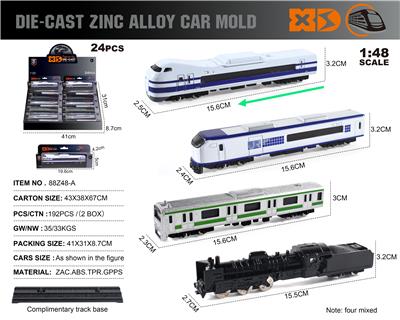 Die-cast toys - OBL10181258