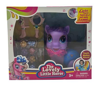 Beauty set - OBL10181309