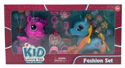 Beauty set - OBL10181324