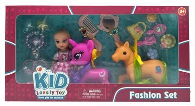 Beauty set - OBL10181334