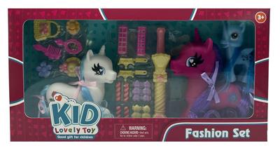 Beauty set - OBL10181338