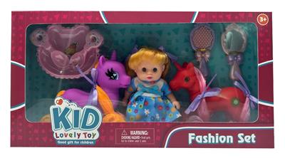 Beauty set - OBL10181342