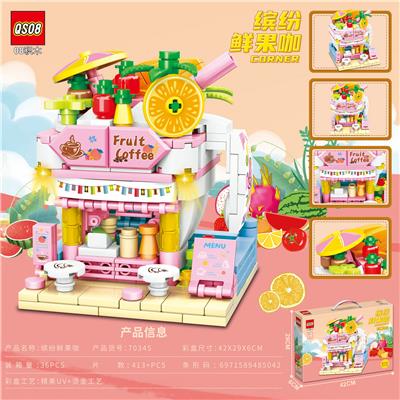 413+pcs新版女孩子精美街景之缤纷鲜果咖拼装积木（彩盒采用金银卡印刷工艺） - OBL10181498