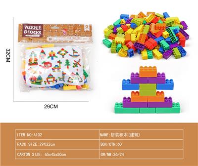 拼装积木（建筑） - OBL10181796