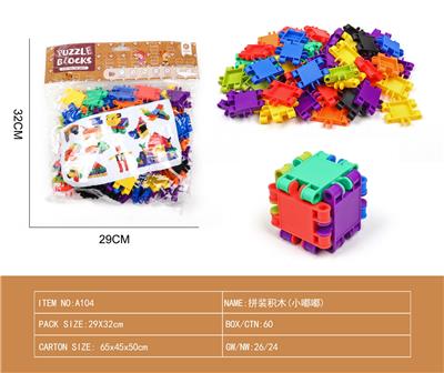拼装积木（小嘟嘟） - OBL10181798