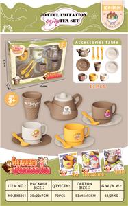Kitchenware / tableware / tea - OBL10182048