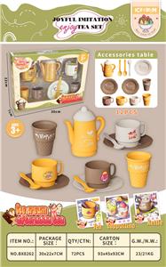 Kitchenware / tableware / tea - OBL10182049