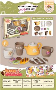 Kitchenware / tableware / tea - OBL10182052