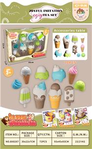 FOOD SET - OBL10182054