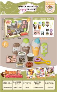 FOOD SET - OBL10182055