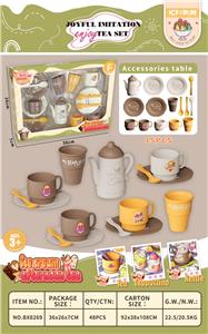 Kitchenware / tableware / tea - OBL10182056