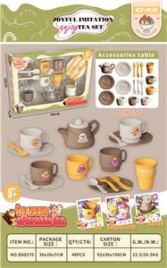 Kitchenware / tableware / tea - OBL10182057