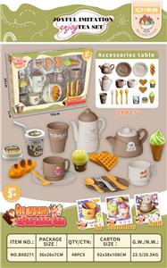 Kitchenware / tableware / tea - OBL10182058