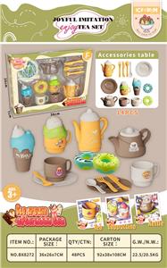 Kitchenware / tableware / tea - OBL10182059